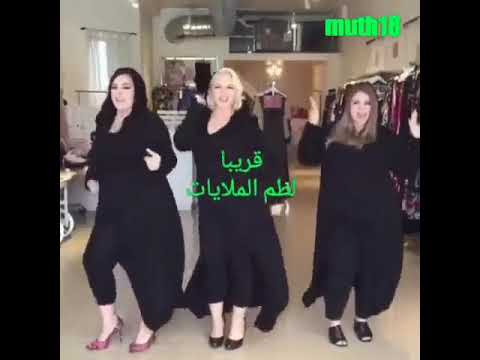 بعد قريب يبدي الطم تحشيش اصلي