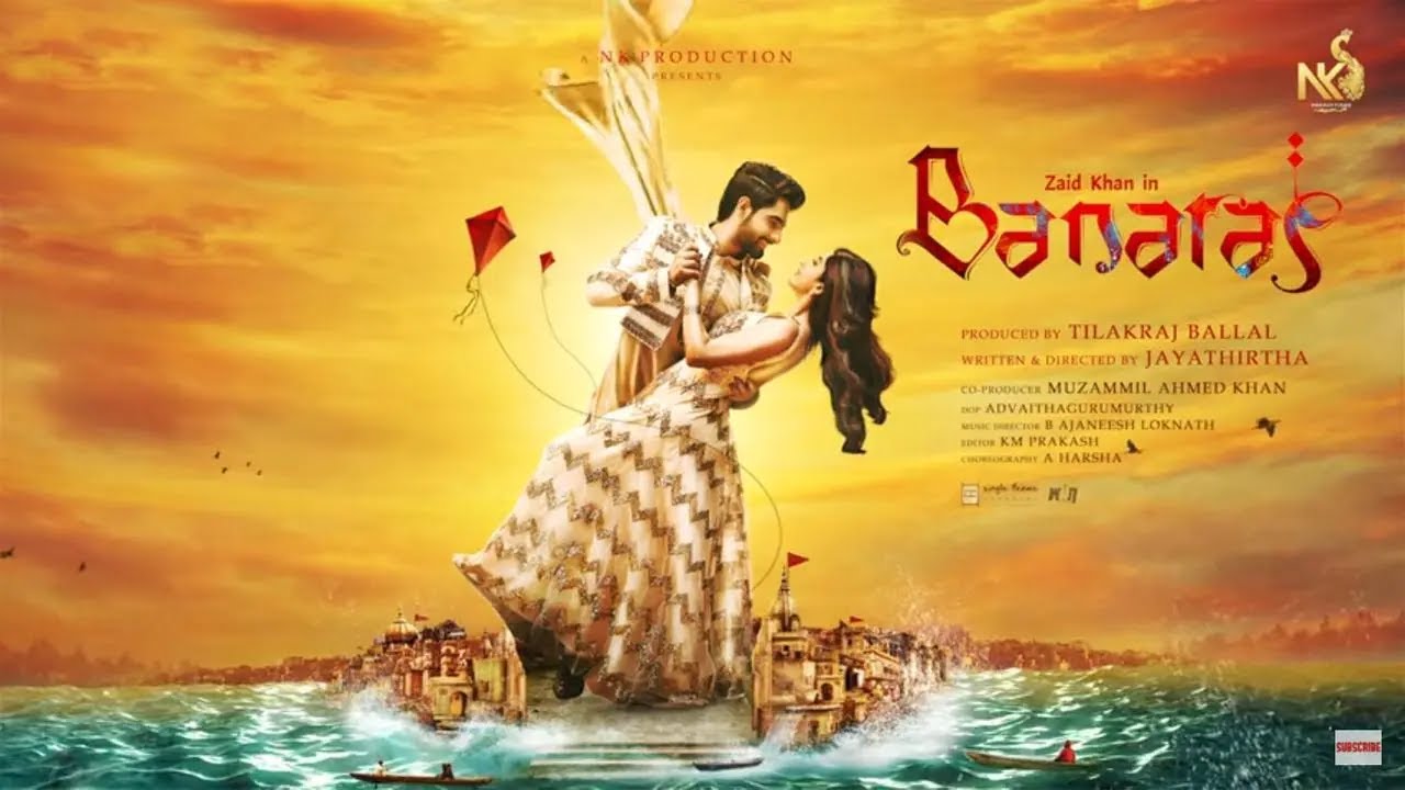 Banaras Press Meet I Banaras Kannada Movie YouTube