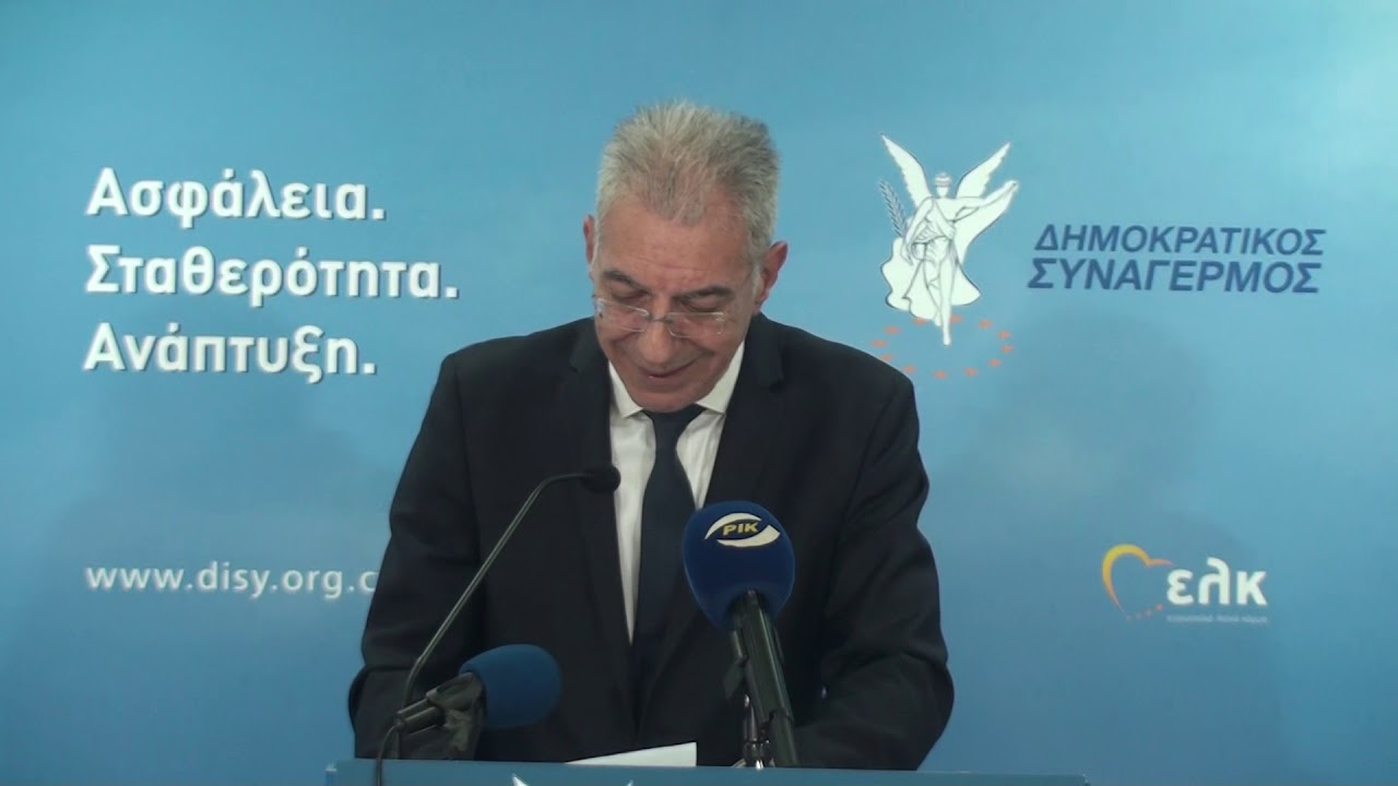 Νέα τεχνολογία γνωριμιών άνθρακα