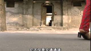 Hutong | Chinese alleyways (Hello China #72)