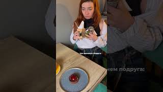 А вы ответственный за контент или ждете, когда это уже все закончится? 😈 #varka #юмор #кофейня
