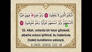 İhsan Atasoy - Enfal Suresi