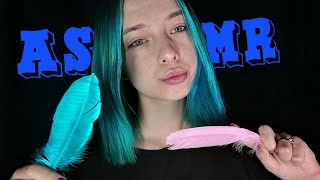 АСМР ПАРНЫЕ ТРИГГЕРЫ В ОБА УШКА ДЛЯ СНА И МУРАШЕК | ASMR TRIGGERS FOR SLEEP AND TINGLES