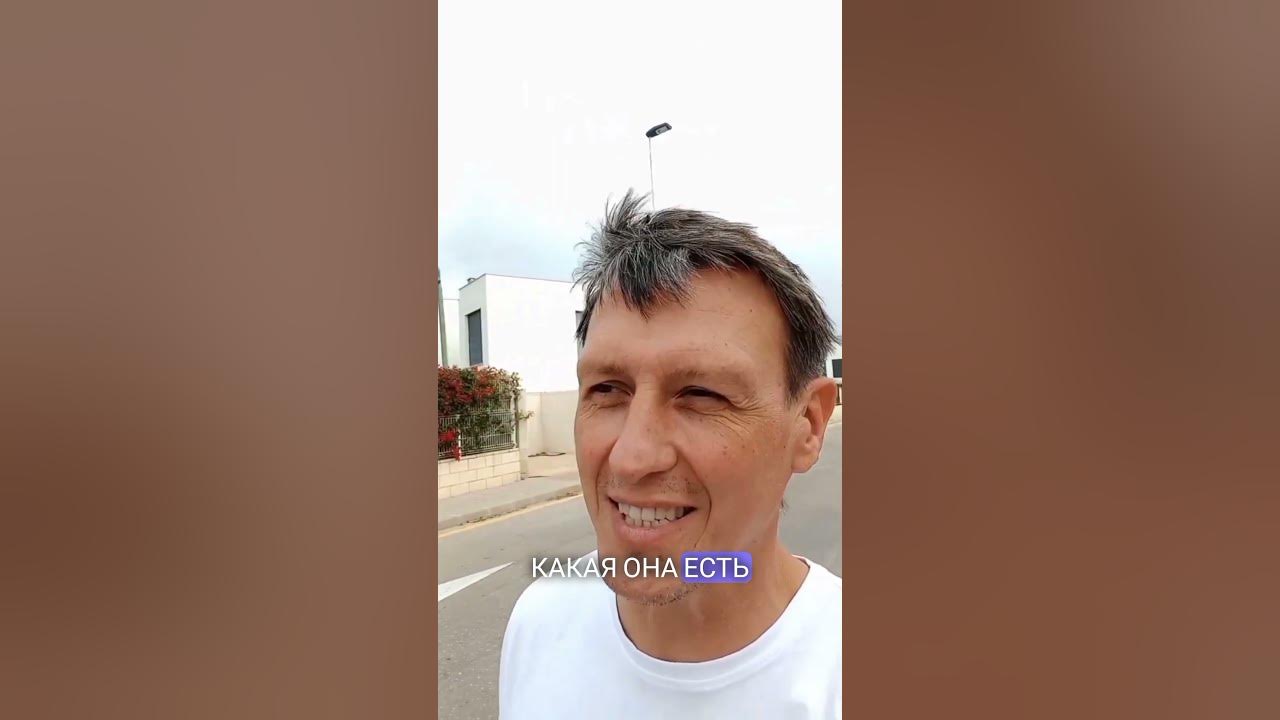 ЕСЛИ ТЫ НЕ ЦЕНИШЬ ТО, ЧТО ИМЕЕШЬ - YouTube