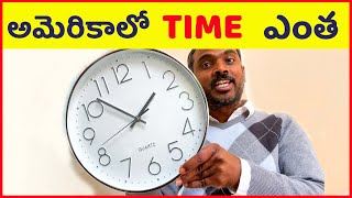 ❤️ Telugu Vlog ❤️