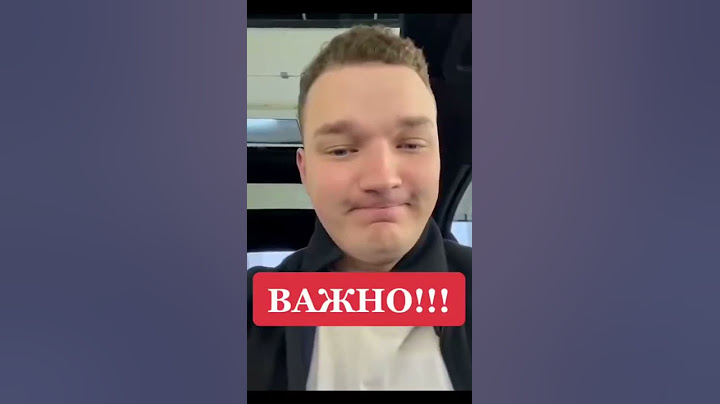 ЭДВАРД БИЛ ПОД АРЕСТОМ