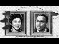 المسلسل الإذاعي اجري اجري فؤاد المهندس شويكار الحلقة 25 من 30 mp3