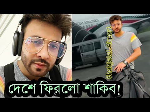 ভিডিও: কে ক্যারিমিনাটি নিয়ে উন্মাদনা করছে?