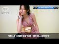 Pomelo - LUNAR NEW YEAR - CNY Collection 18 | FashionTV | FTV