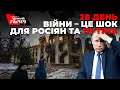 росія намагається поповнити військові втрати, втягнувши Білорусь у війну