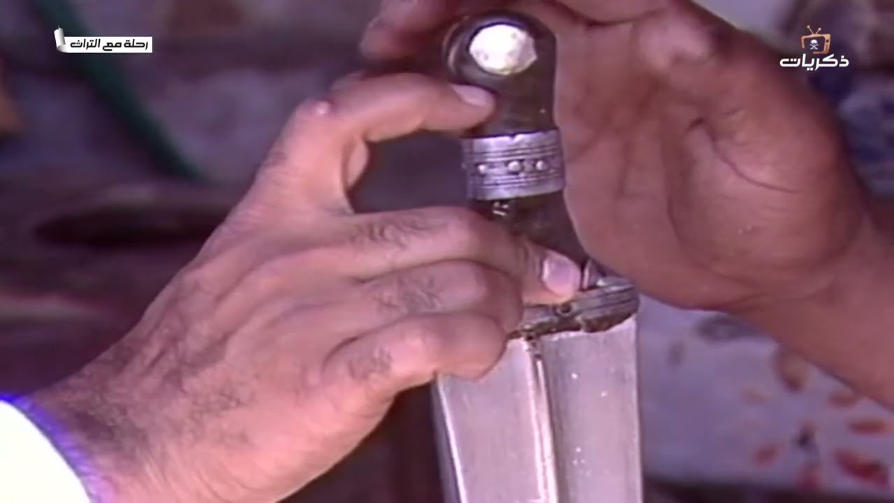 برنامج رحلة مع التراث .. "" نجران"