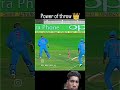 #cricket #cricketlover #ipl #msdhoni #cricketfans #trendingshorts #wickets #throwback #t20worldcup