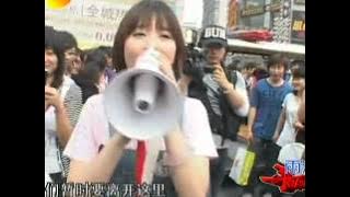 综艺 一呼百应之娇美大小姐金莎