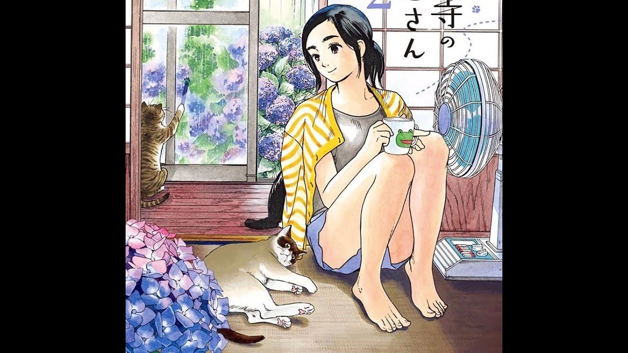 Manga Sutra Manga Review - Neko no Otera no Chion-san - YouTube