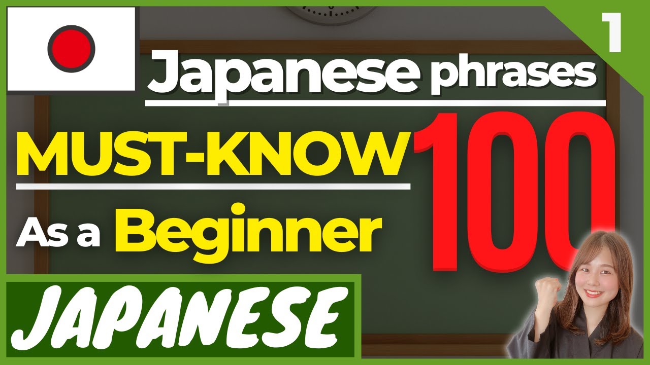 Speak Japanese For Beginners - A quick crash course to learn phrases,  culture and the language without learning Kanji and Kana if you're going to  Japan soon!: 9798862405743: Hayashi, Yuki: Books 