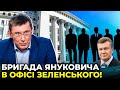 Найближчі 2 роки будуть найскладнішими для Української державності / ЛУЦЕНКО