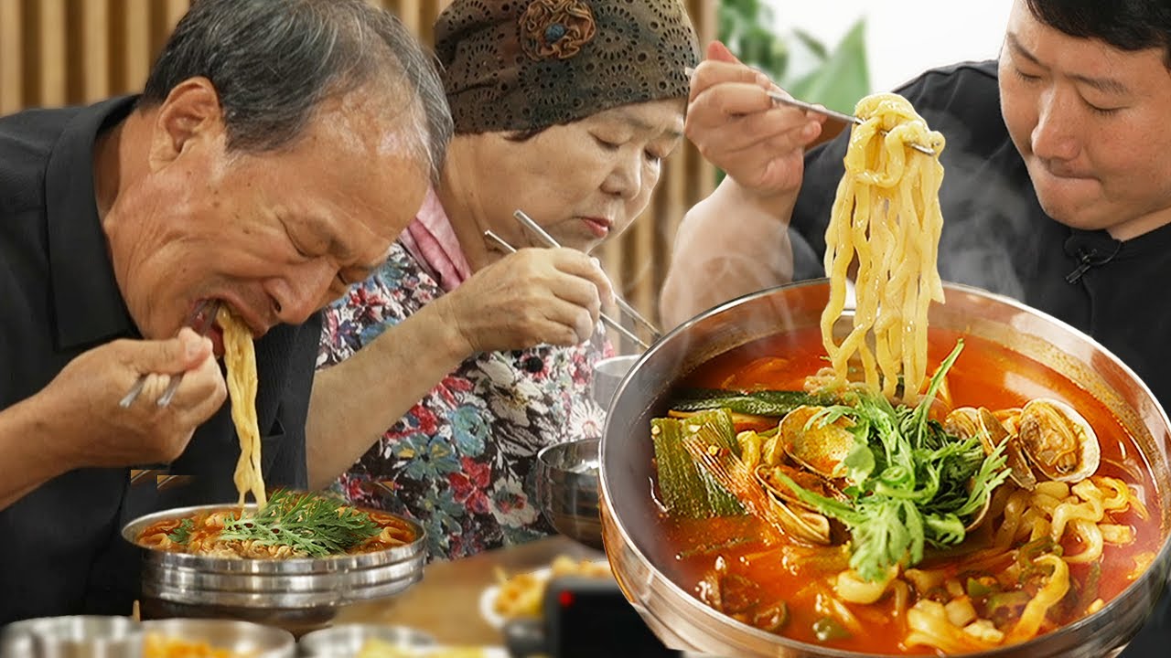 [Эпизод 2] Я съел горячую тарелку калькуксу с родителями!! [Хынсинсо]