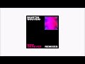 Now Or Never TRYM Remix mp3
