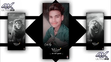 !! Mahesh Nargawa New Timli Status 2023 || New Rimix 4k Status 2023 ||