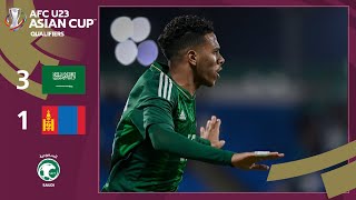 ملخص مباراة | السعودية 3 × 1 منغوليا | تصفيات كأس آسيا تحت 23 سنة الجولة الأولى 2023/9/6