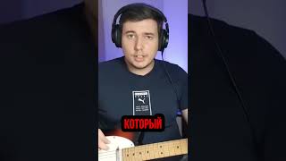 Секретный лайфхак как уберечь ваши струны и пальцы #metal #гитара  #guitar #рок