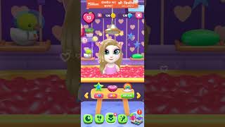 My Talking Angela 2 Bathing