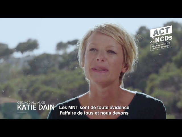 Watch Les MNT sont l'affaire de tous - Katie Dain, Directrice générale, NCDA on YouTube.