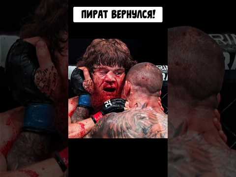 Любой бы на его МЕСТЕ сдалася, но не Шарапутдин Магомедов 😱
