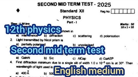 12th physics second mid term test question paper 2025|| English medium|| theni district 