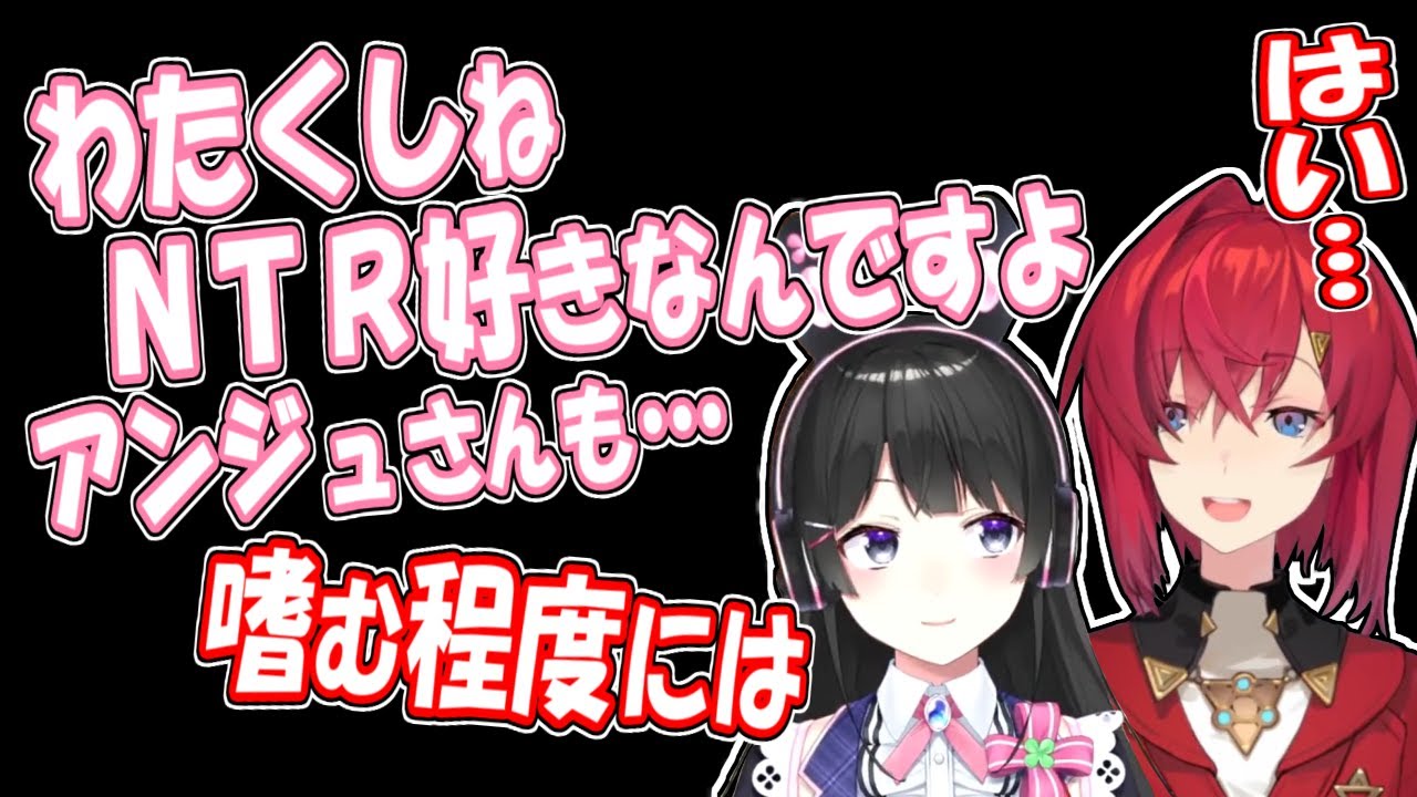 性癖の目覚め、寝取られ有識者の語らい