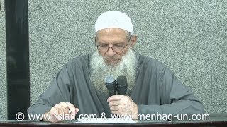 كلمة الشيخ رسلان لطلاب جامعة منهاج النبوة | الشيخ محمد سعيد رسلان | بجودة عالية [HD]