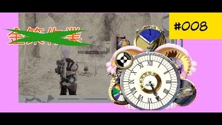 突発新兎vtuberタイムリリーの配信 金策作業#008    #Palworld#パルワールド#幻獸帕魯#リリー生 #新人vtuber #台灣vtuber#台v