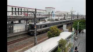 223系 MA04編成＋MA05編成 京都支所転属回送