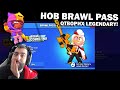 ОТВОРИХ LEGENDARY! НОВ BRAWL PASS!