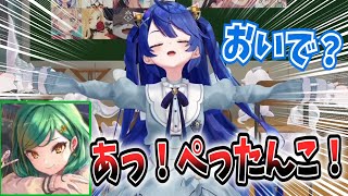 突如勃発したライン超えバトル「ぺったんこ VS 35歳?」【あまみゃHBD/天宮こころ/北小路ヒスイ/にじさんじ/切り抜き】