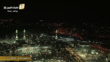 سورة الناس بصوت القارئ الشيخ أحمد محمد عامر رحمه الله
