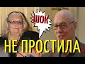 Федосеева Шукшина отвернулась от Куравлева на 30 лет!