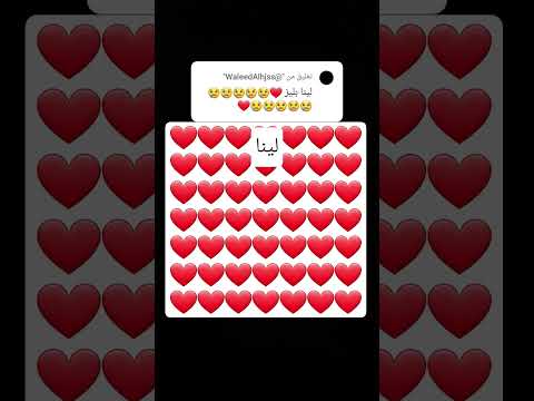 لايظ اشتراك