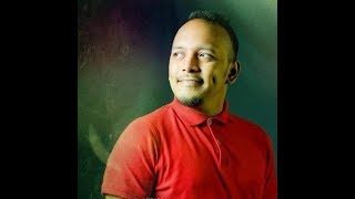Amar vitore acho tumi | Minar