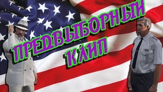Любительский клип Ричарда Дюрекса Любительский клип Ричарда Дюрекса