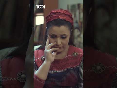 موجة الحر يحتاجلها بنكة أبو فليس زرق ورق