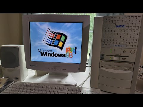 Windows 98 Computer (Startup bootup)