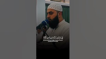 خشوع وهدوء وأداء مميز في تلاوة آيات بينات من فواتيح #سورة_الكهف بصوت القارئ الشيخ #عبدالله_الشافعي