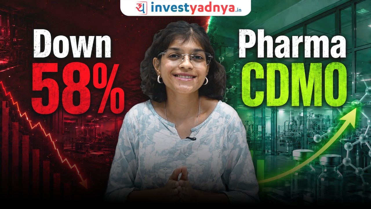 Turnaround or Trap? The ₹17,000 Cr Pharma Story Explained | Cohance Lifesciences