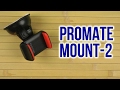 Promate 通用型手機固定架(黑)(Mount-2) product youtube thumbnail