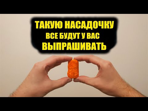 ЛУЧШАЯ ИЗ ЛУЧШИХ! ТАКАЯ НАСАДКА МОЩНАЯ! СЕКРЕТНАЯ НАСАДКА СВОИМИ РУКАМИ ДЛЯ РЫБАЛКИ