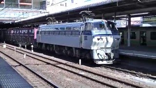 EF66-103+コキ　大宮通過