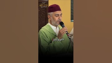 ما تيسر من سورة الأنفال صوت الشيخ العيون الكوشي الخاشع  #اكسبلور #coran