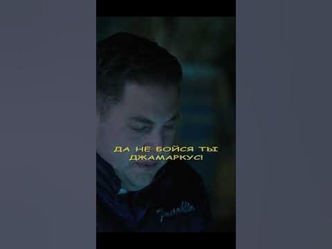 Шар, корова и запретная сила! #кино #фильм #лучшиефильмы #комедия - YouTube