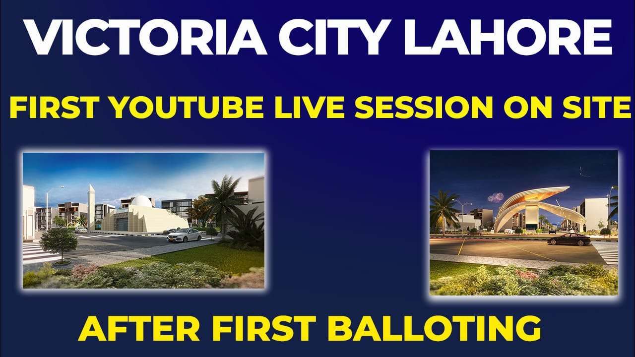 0333-1115800 l Victoria City Lahore l Live Session l Live Location l ...